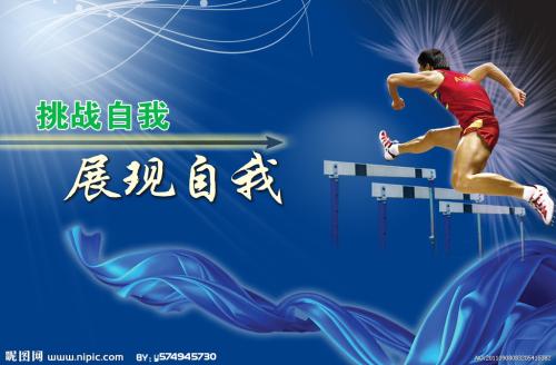 日本尾道市立大学文凭办理